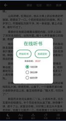 菲律宾 订餐 app_V9.22.67